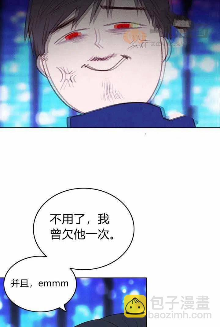 第34话34