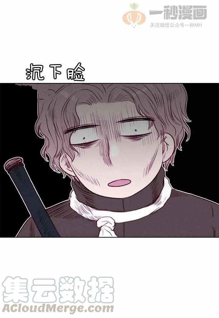 第34话36