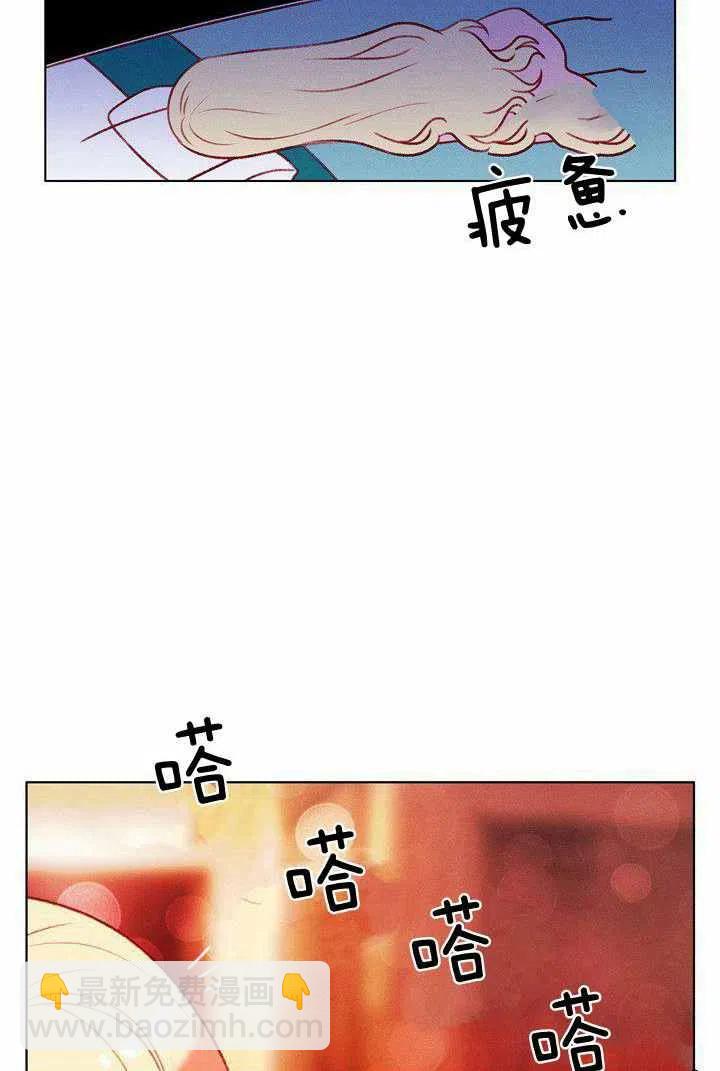 第47话14