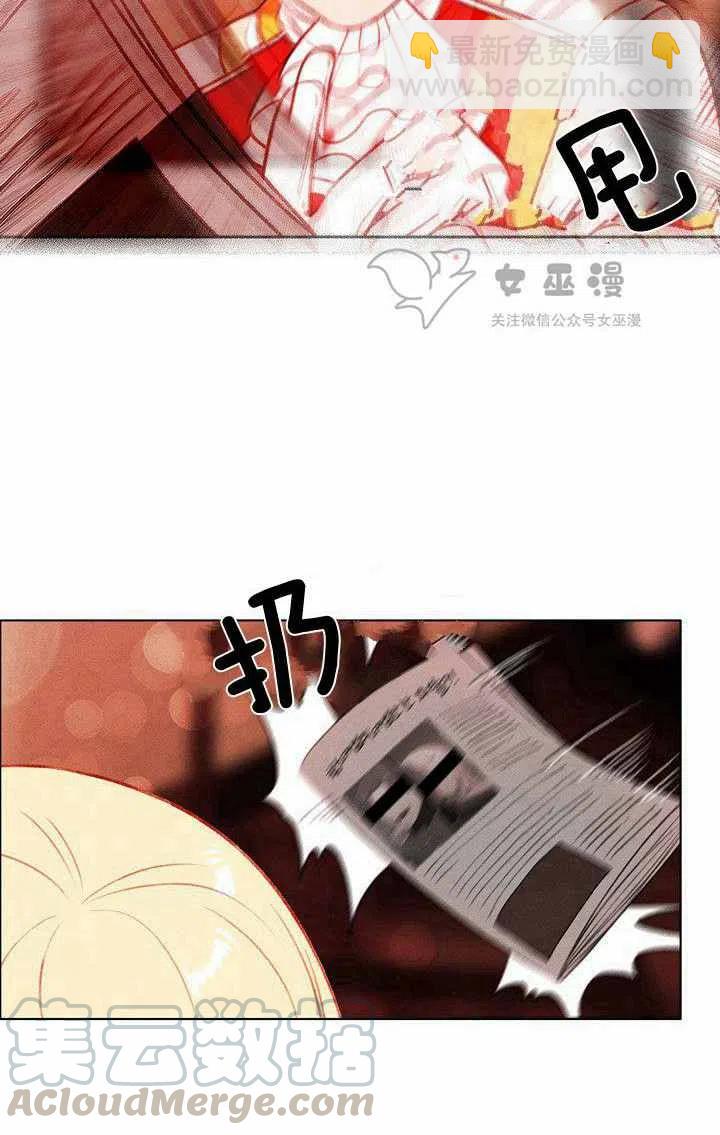 第47话21