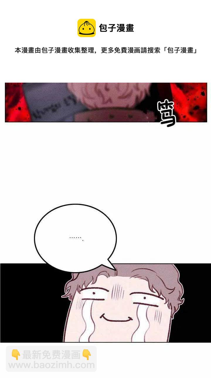 第47话47