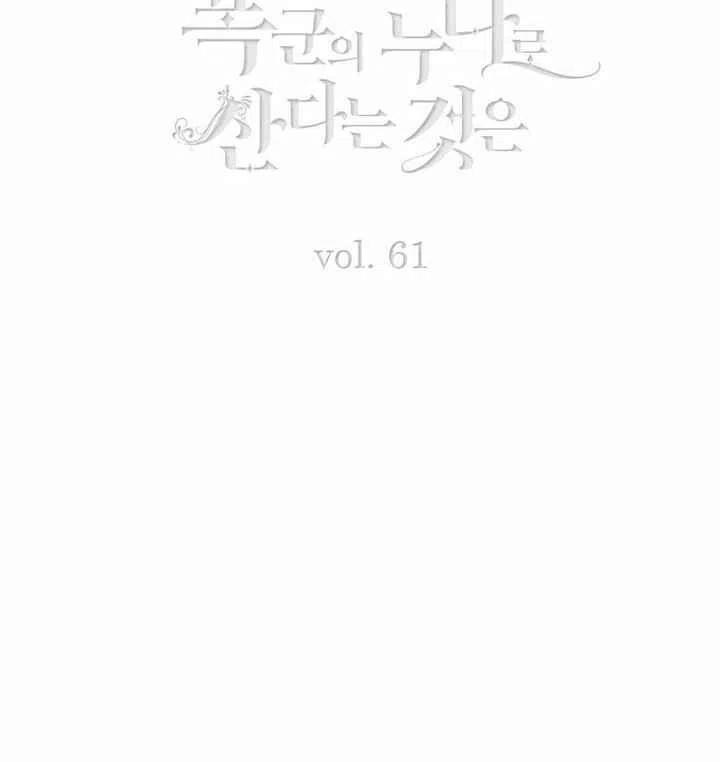 第72话2