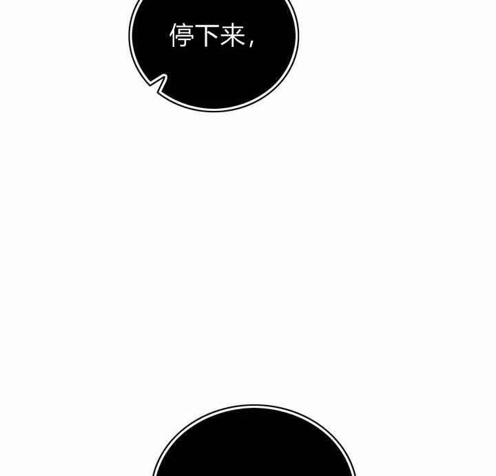 第72话49