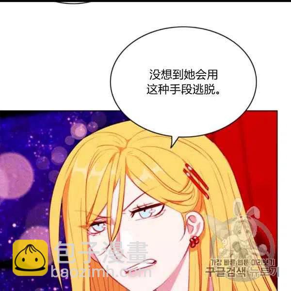 第102话38