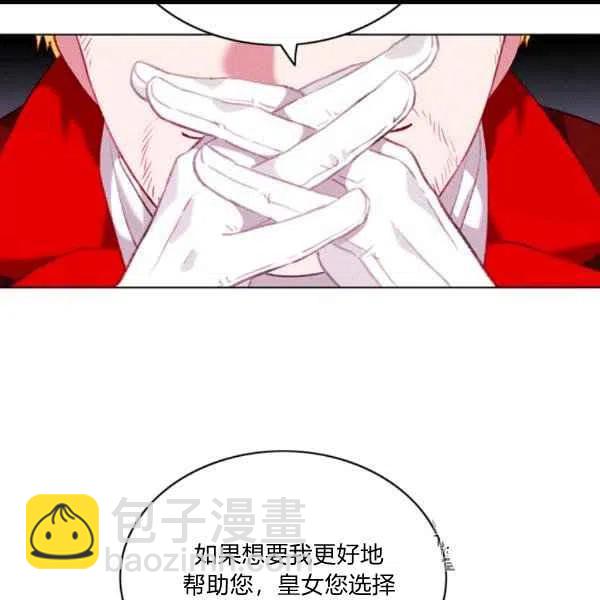 第102话49