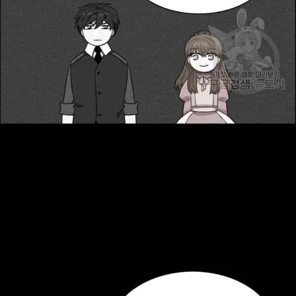 第106话10