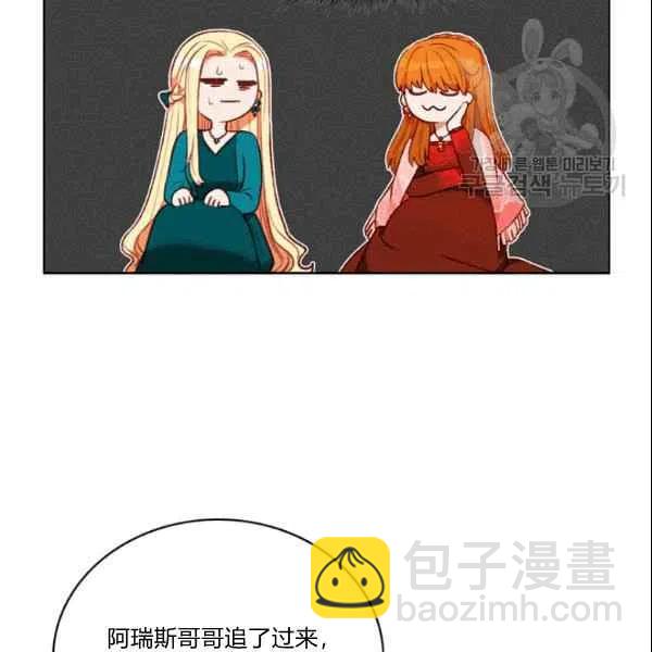第106话20
