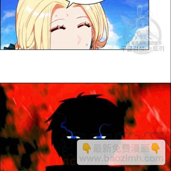 第106话27