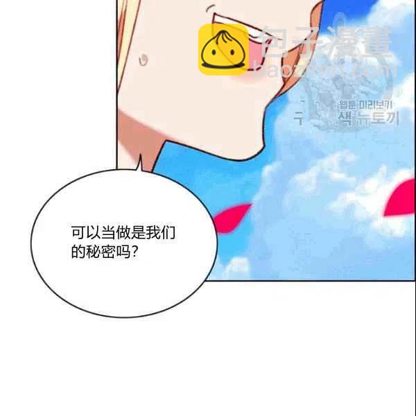 第106话49
