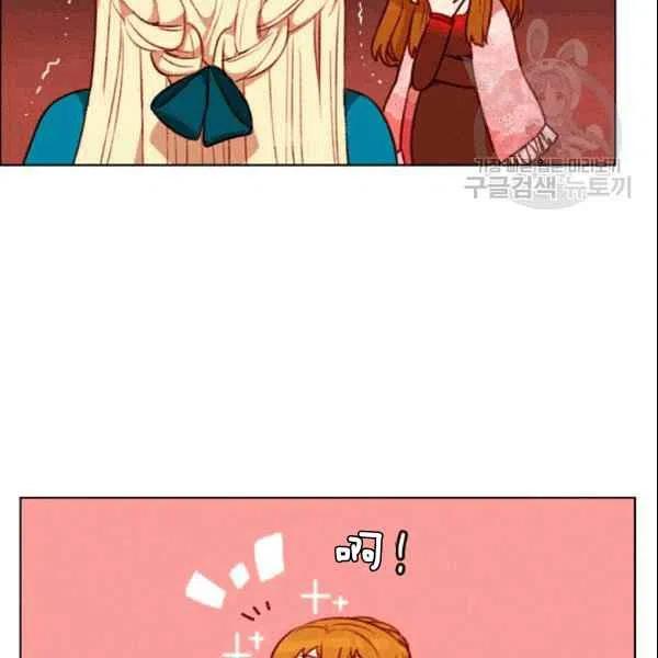 第106话56