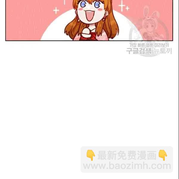 第106话57