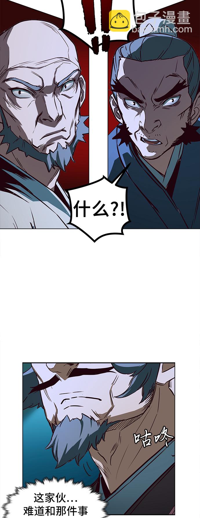 第1话100