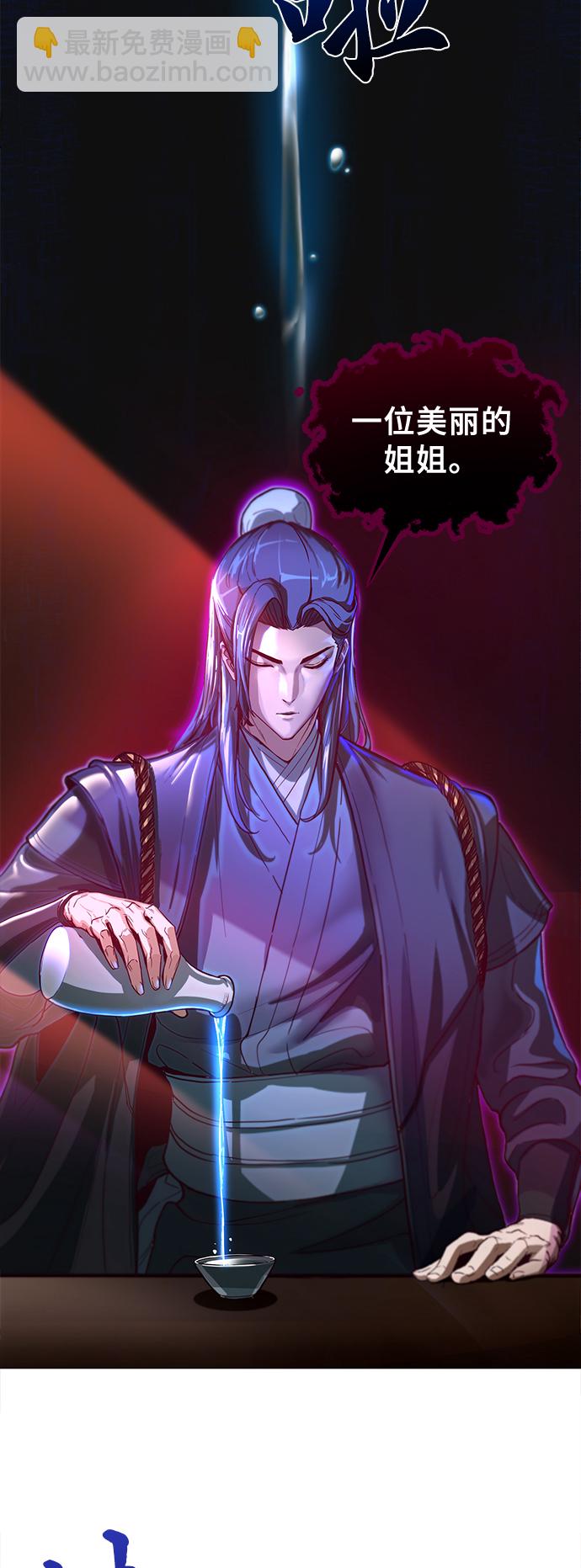 第1话115