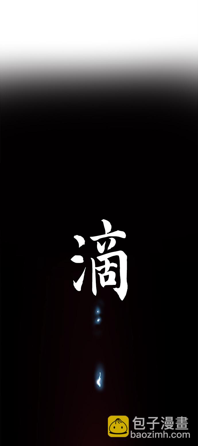 第1话117