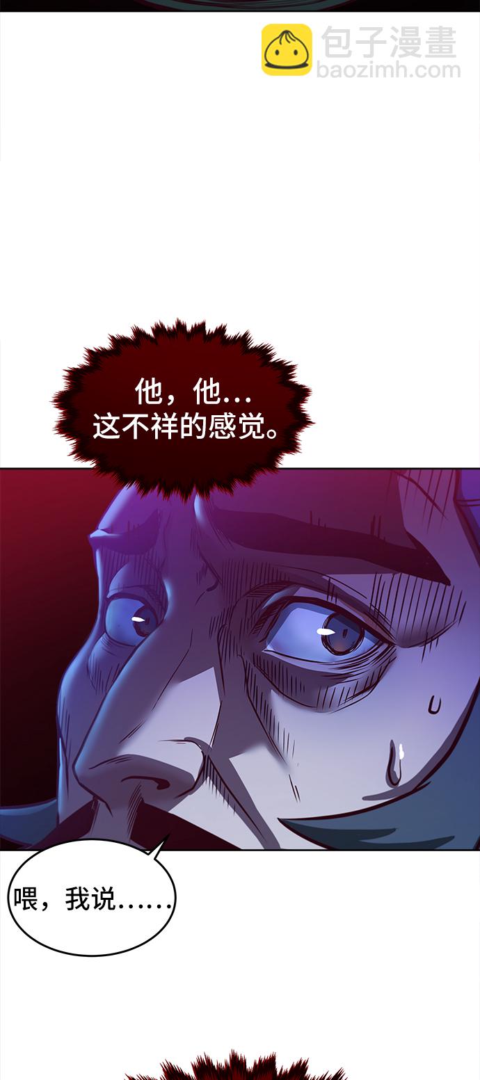 第1话119