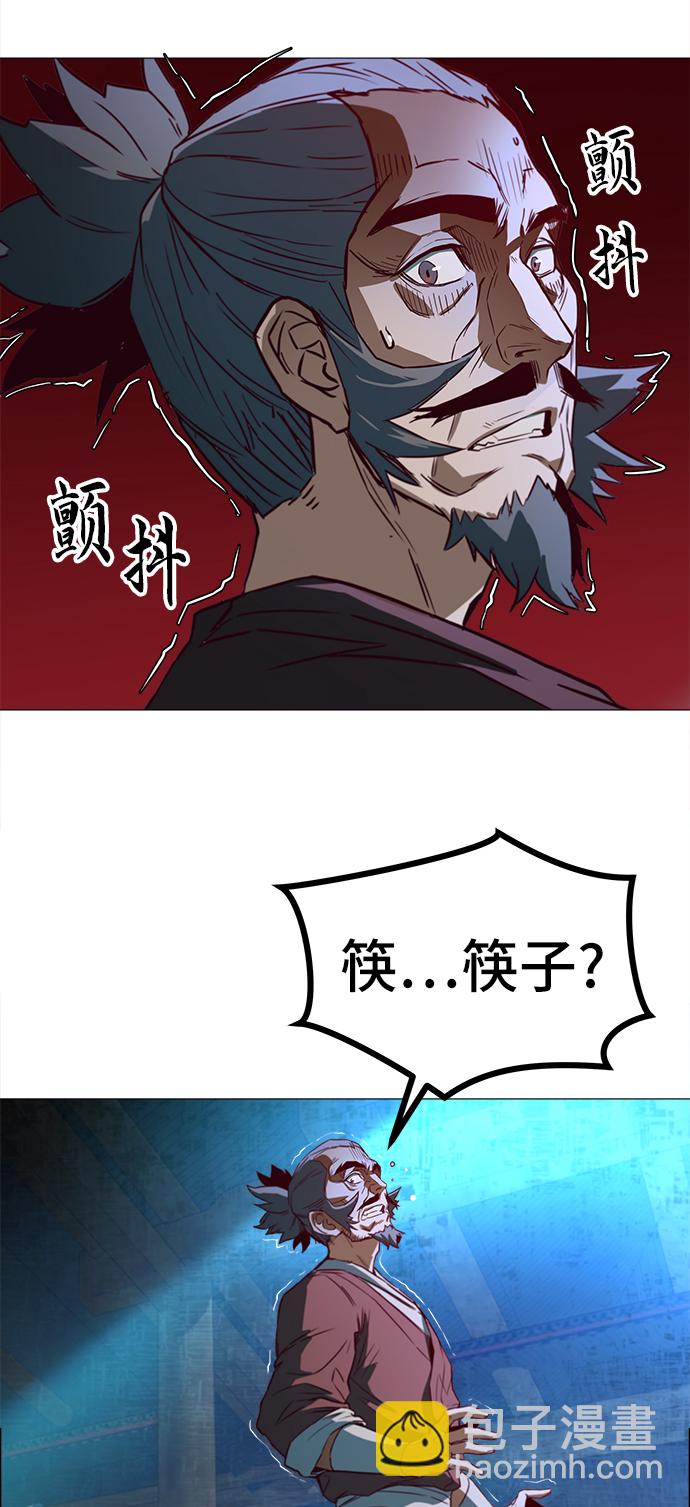 第1话126