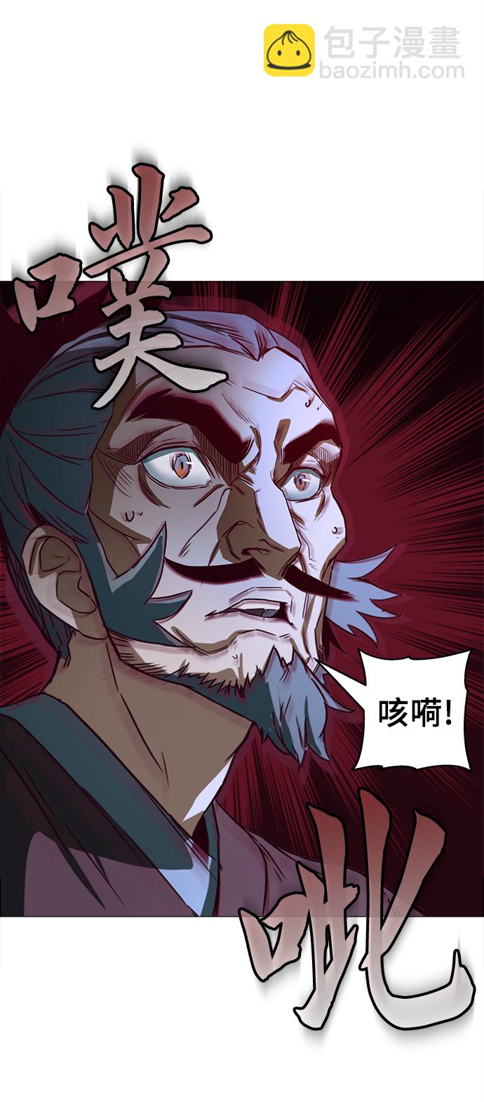 第1话128