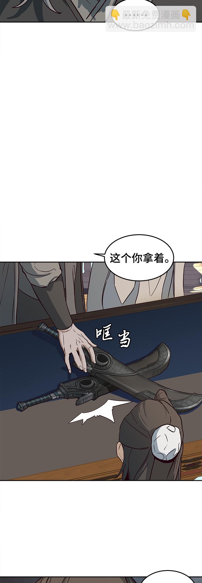 第1话13