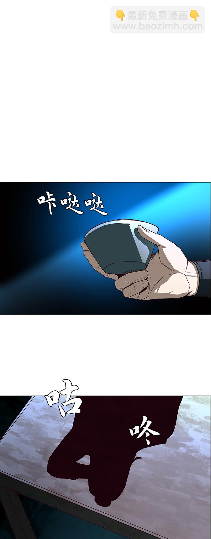 第1话132