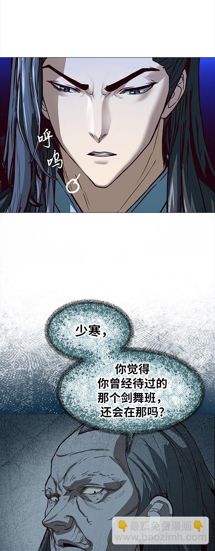 第1话134