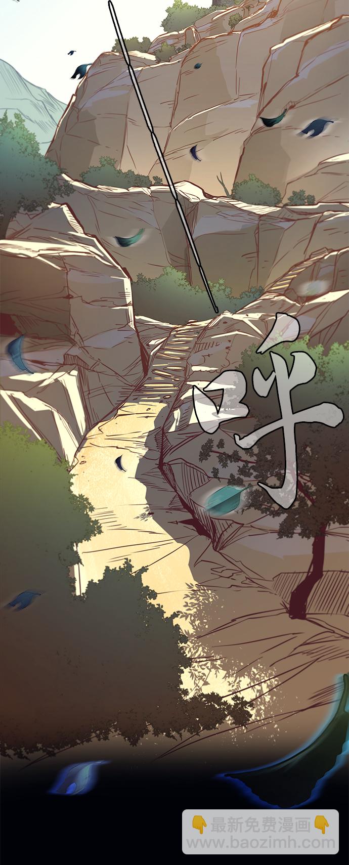 第1话27
