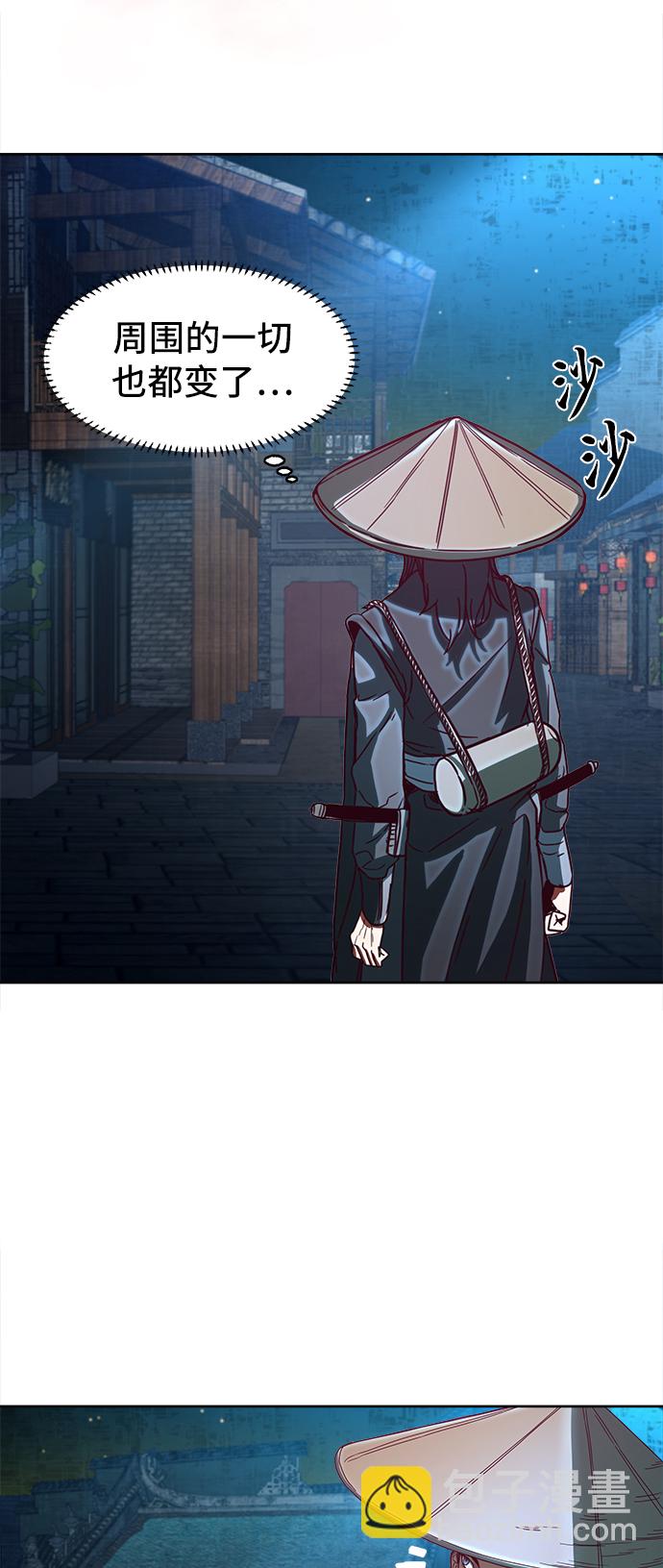 第1话34