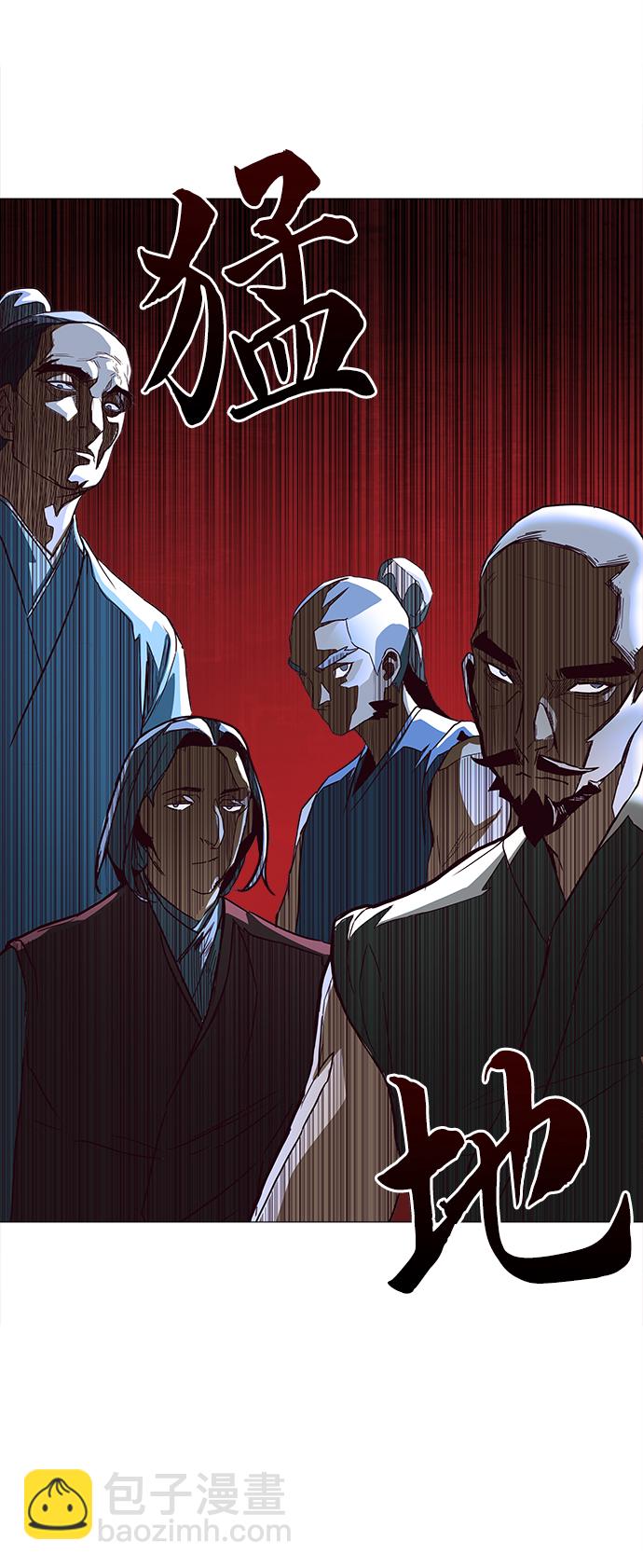 第1话42