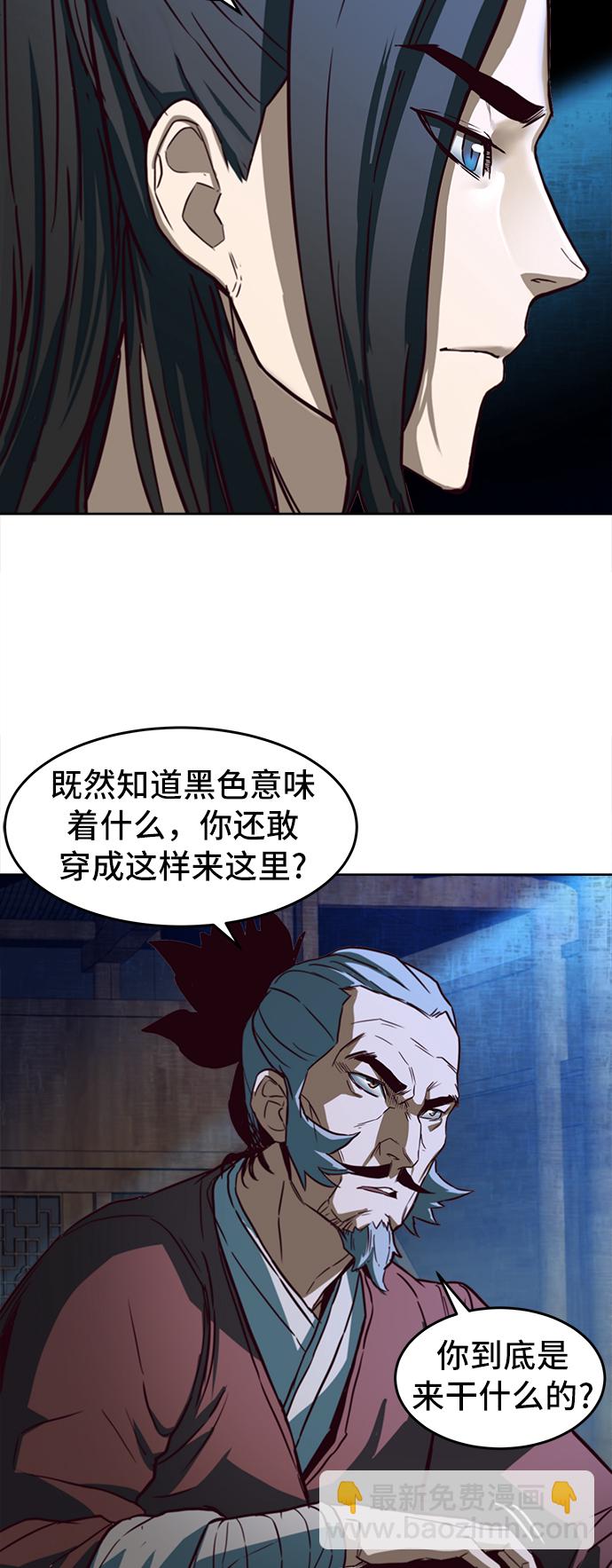 第1话60