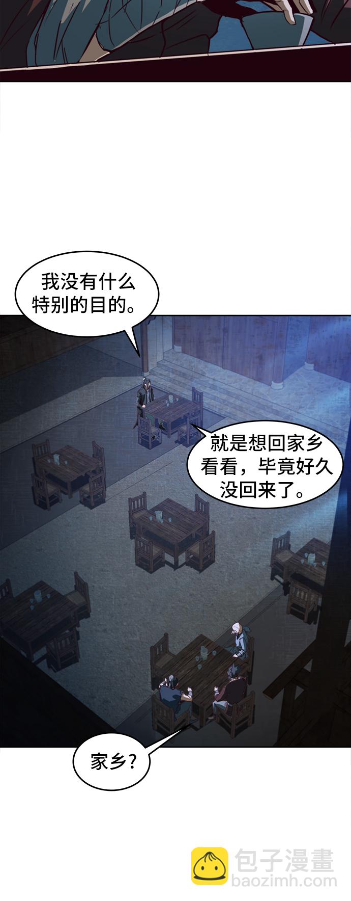 第1话61