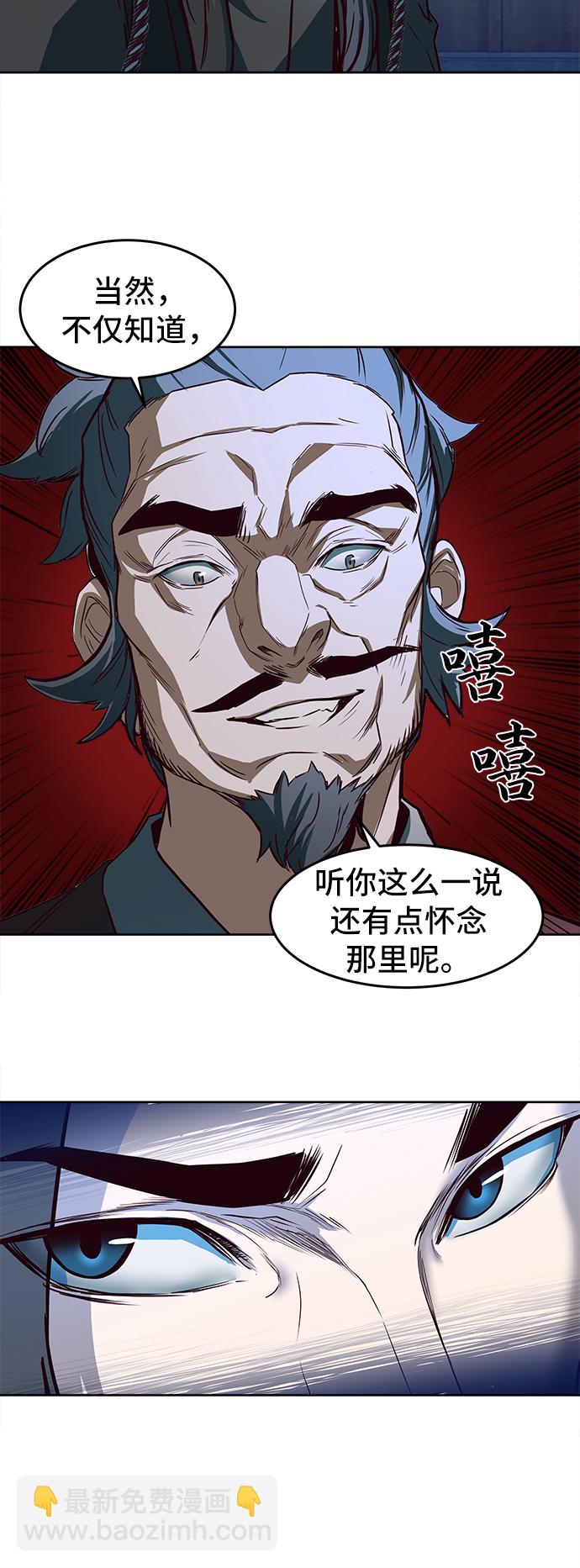 第1话71