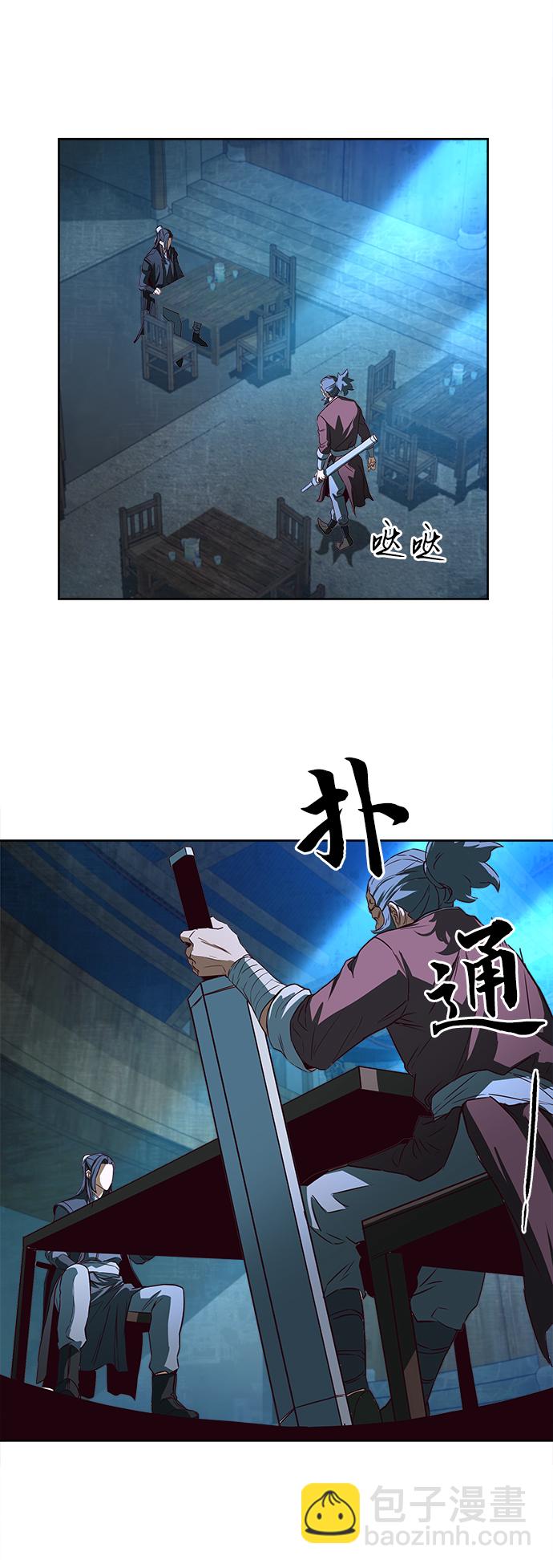 第1话77