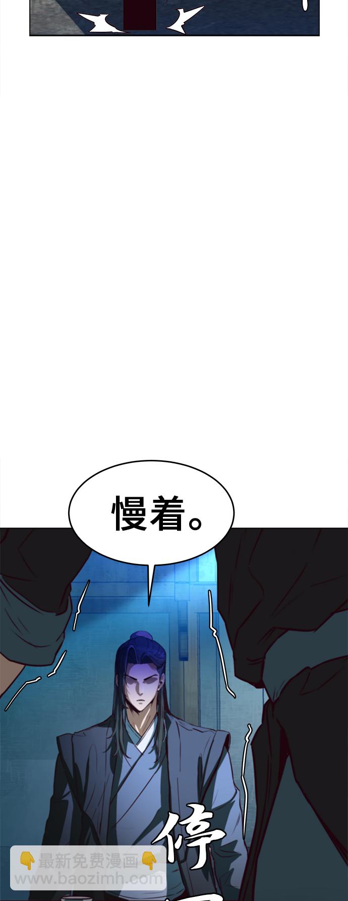第1话98