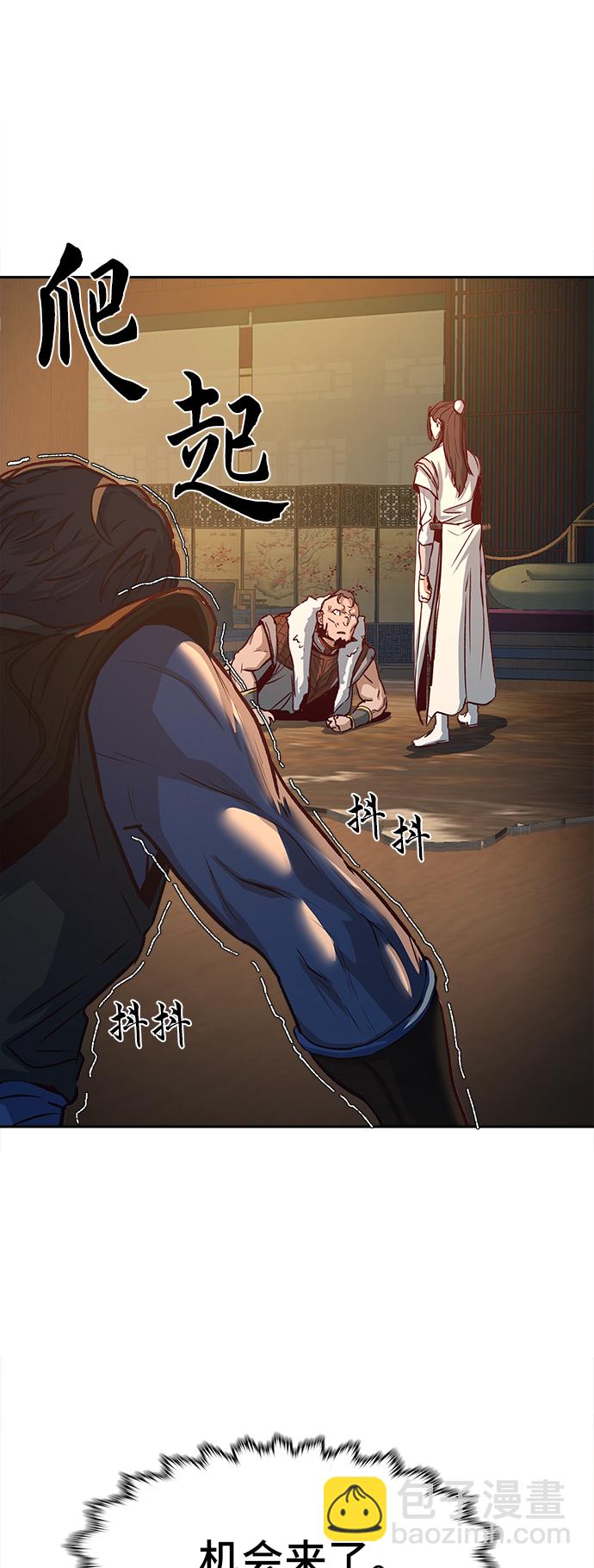 第3话19