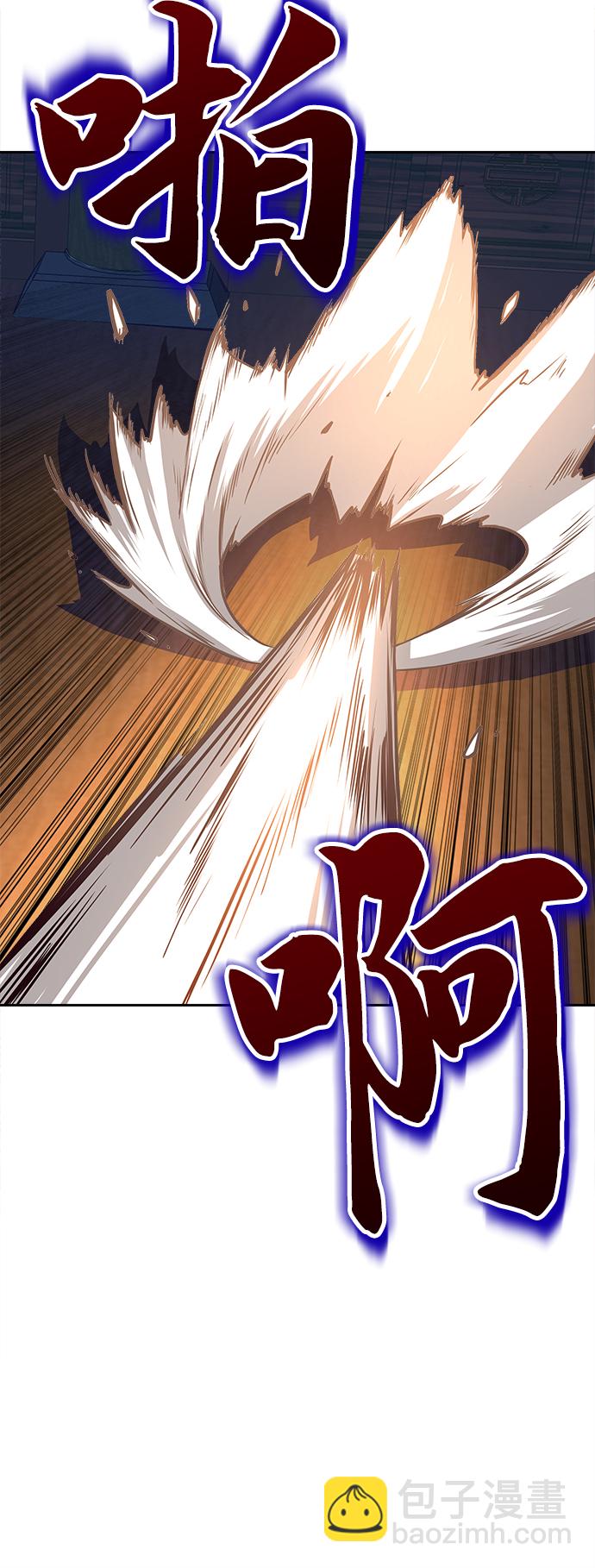 第3话21