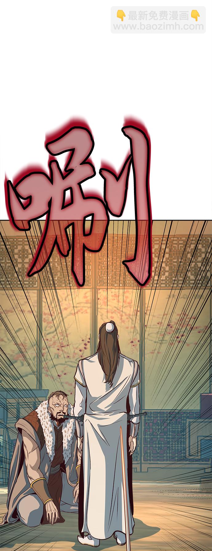 第3话22