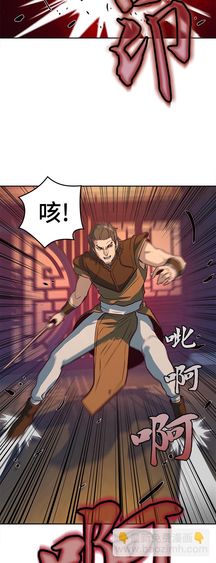 第3话25