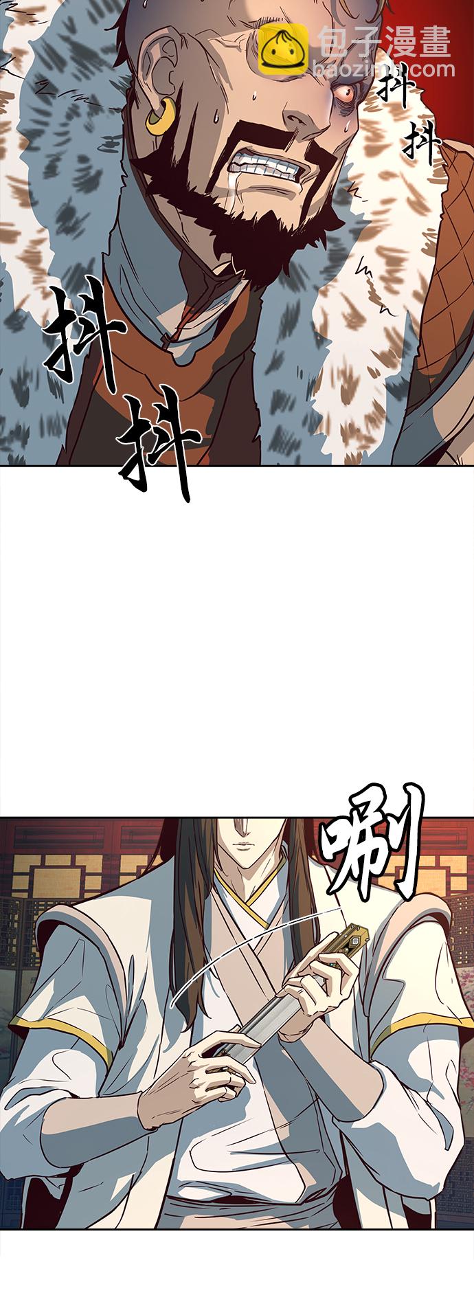 第3话3