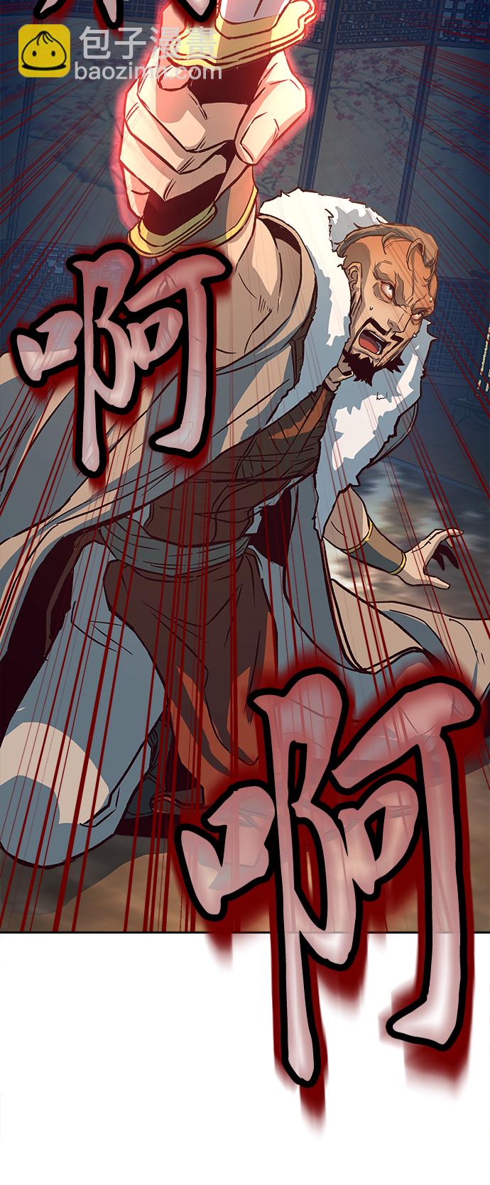 第3话35