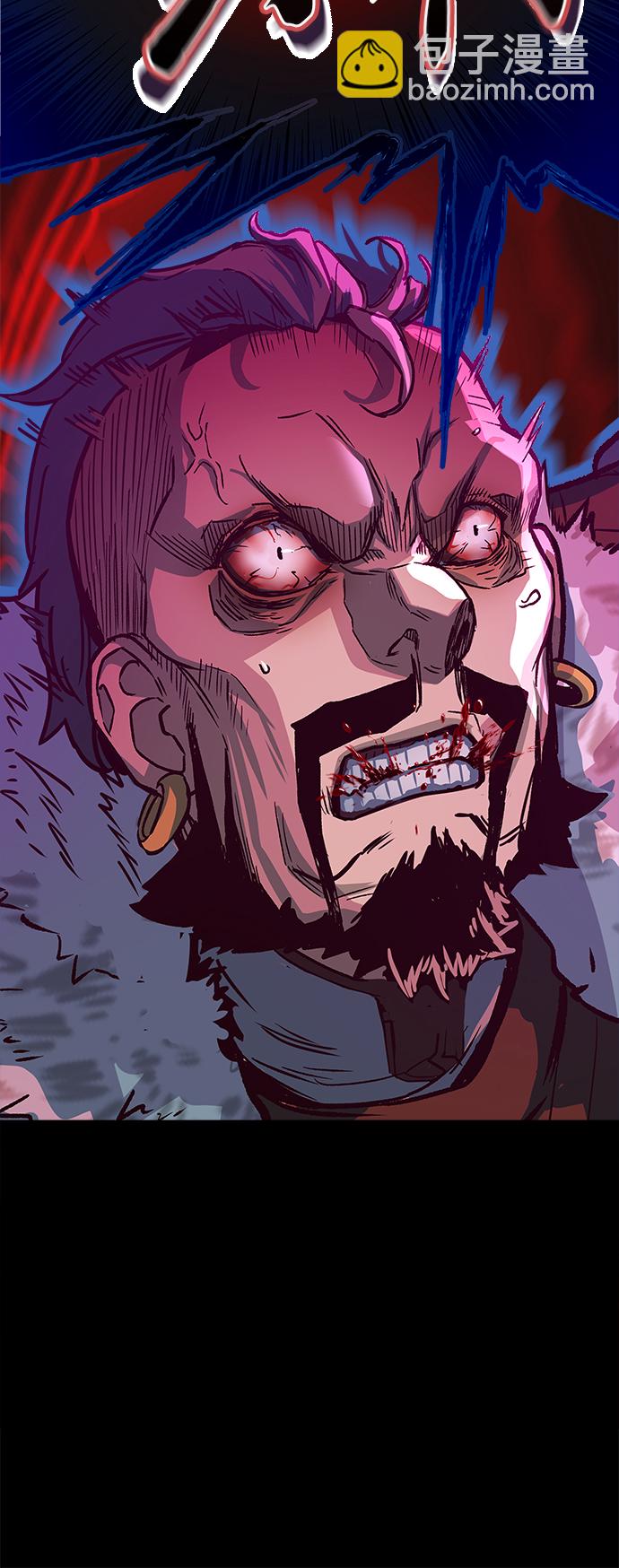 第3话39