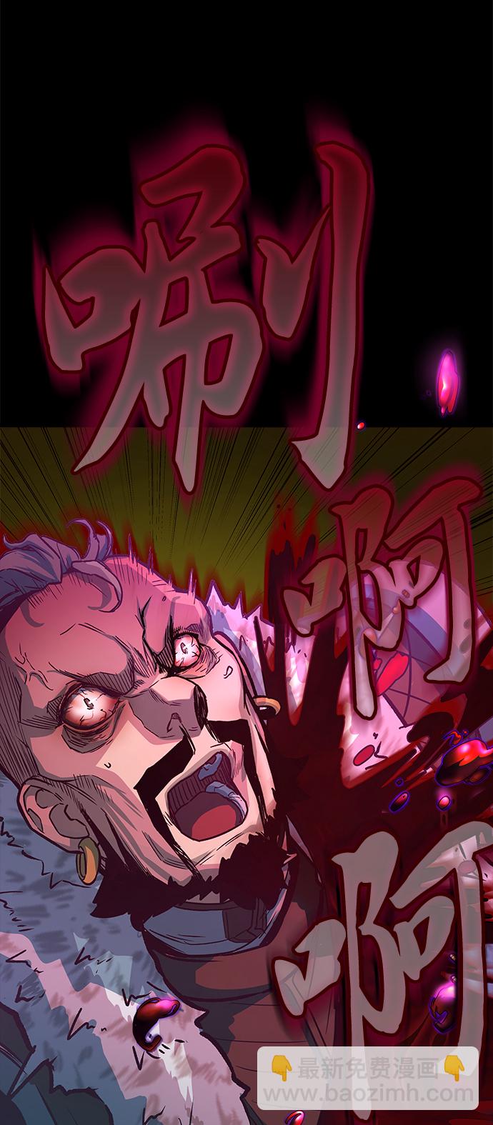 第3话40