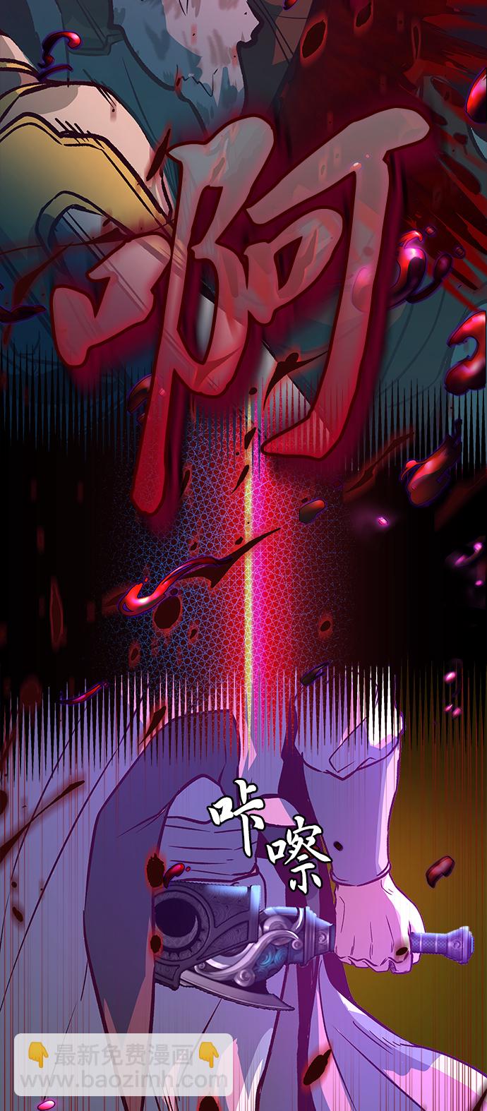 第3话41