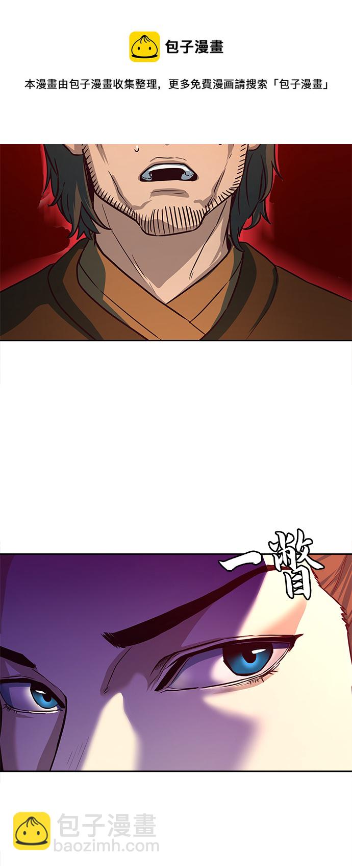 第3话49