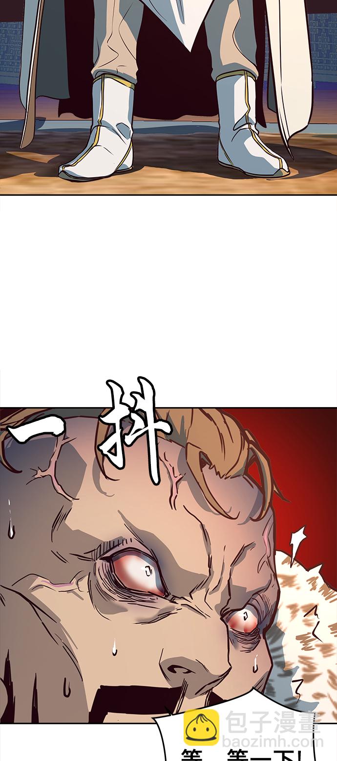 第3话5