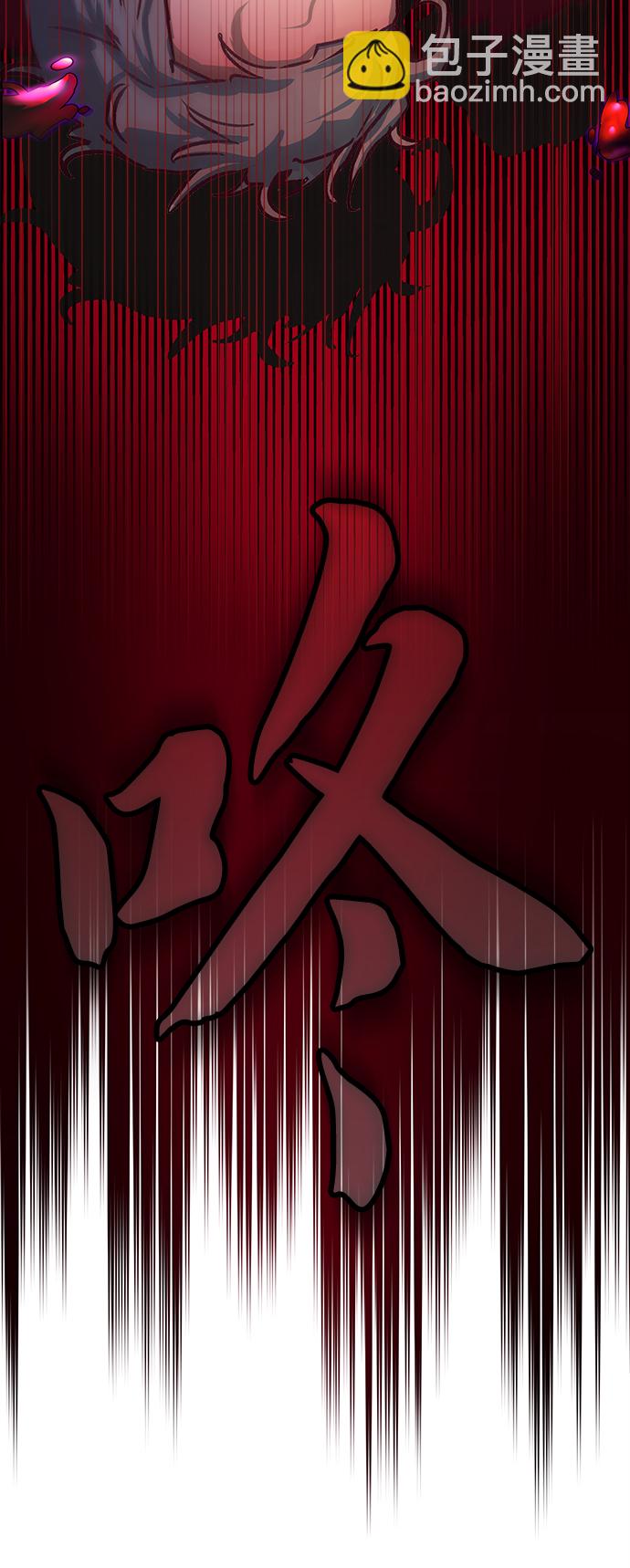 第3话50