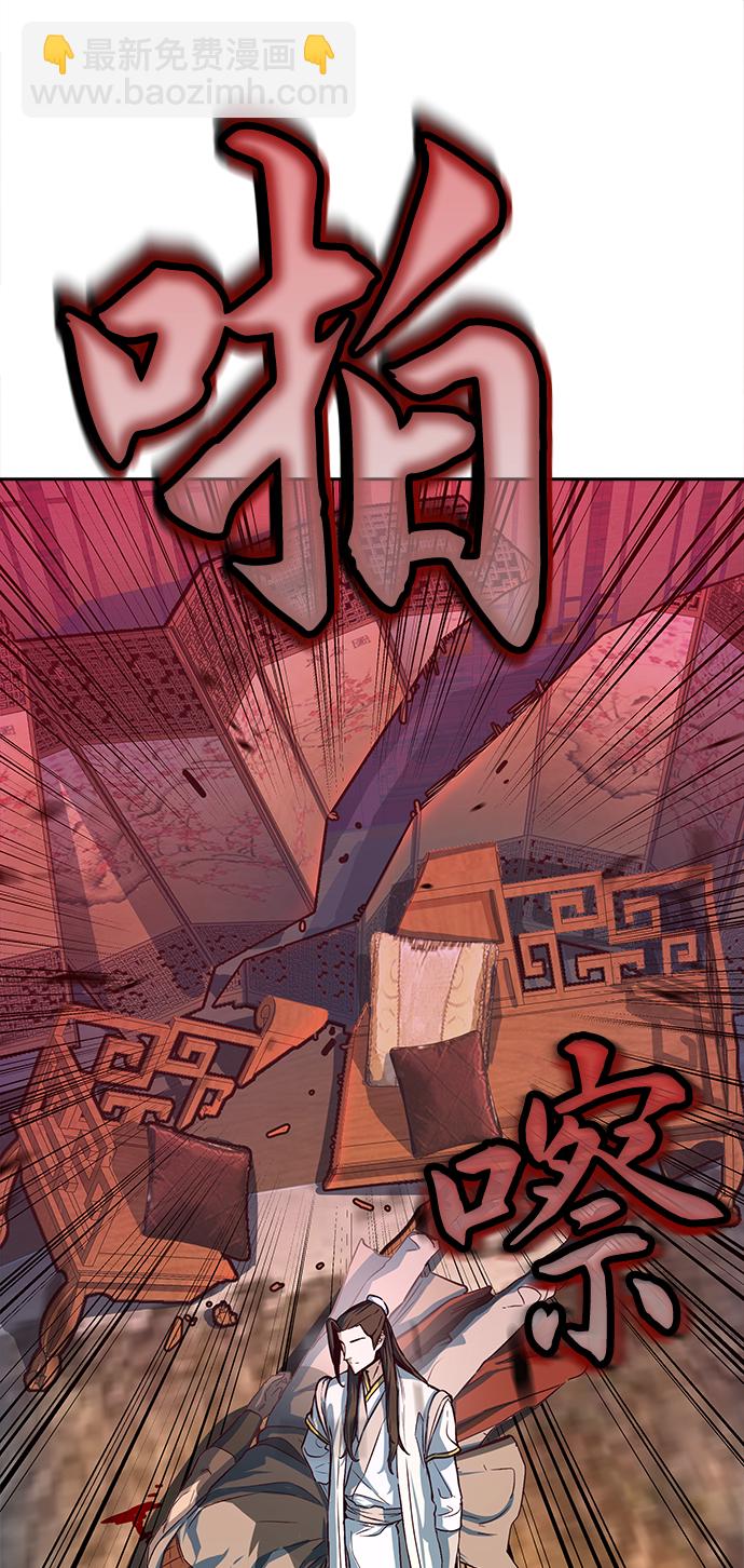 第3话51