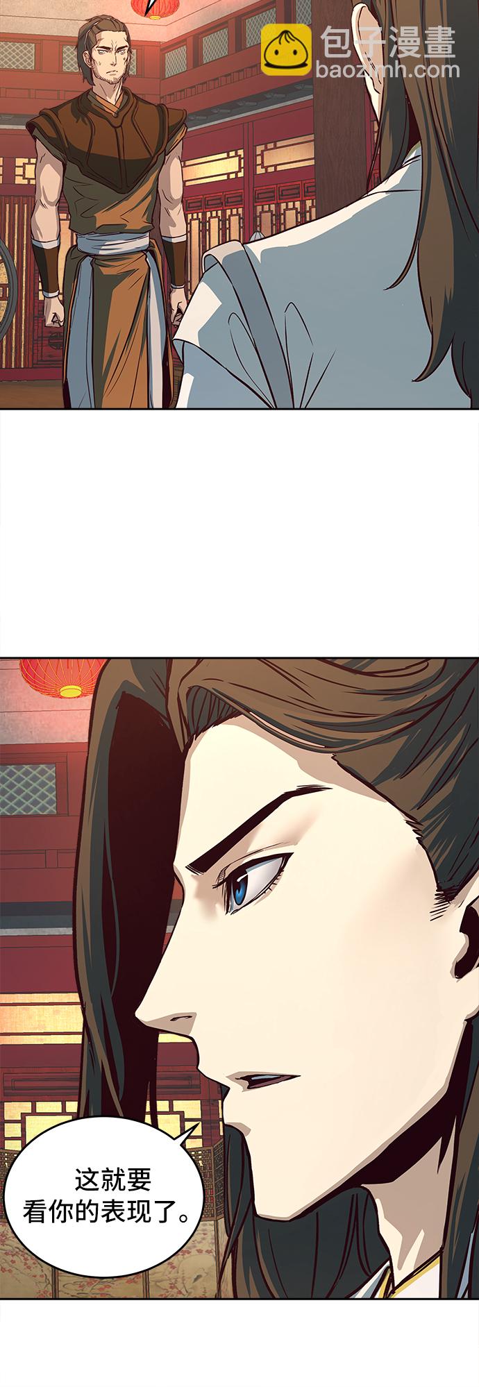 第3话60