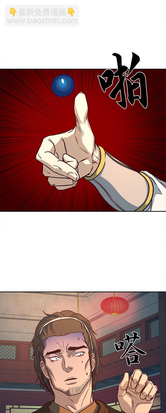 第3话65