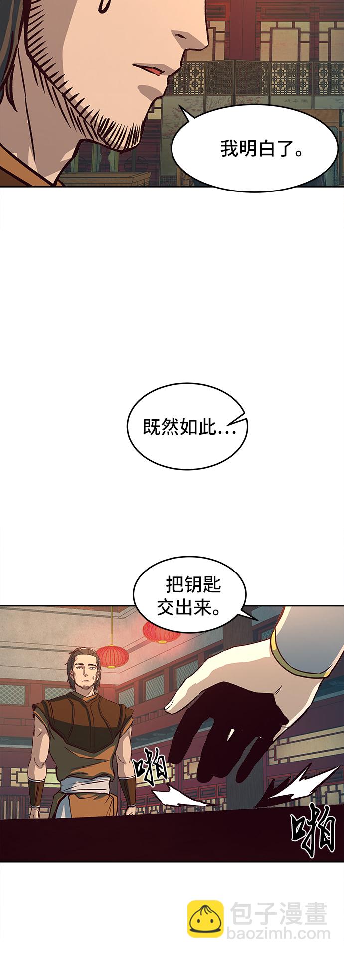 第3话72