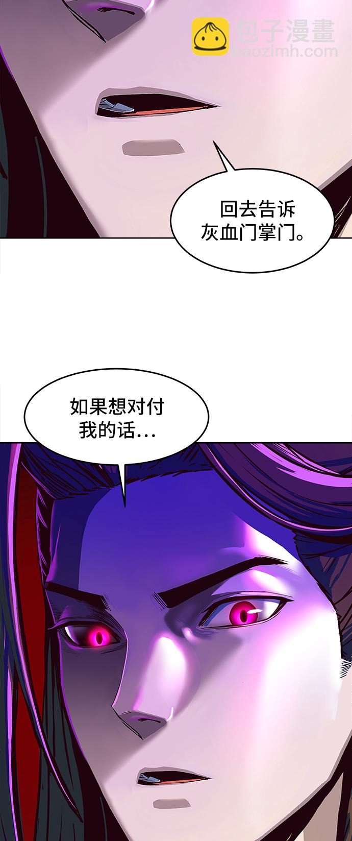 第6话11