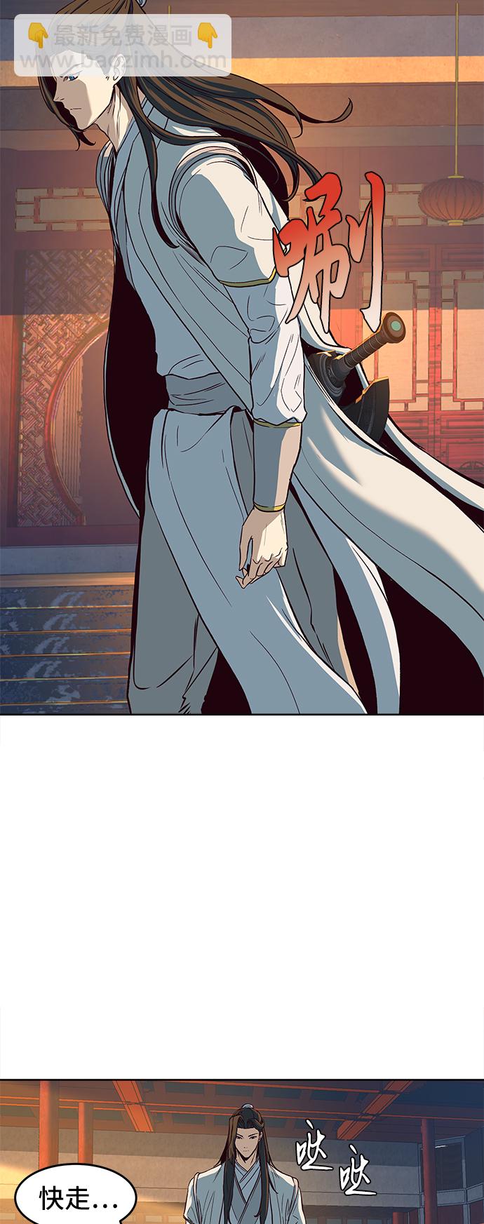 第6话14